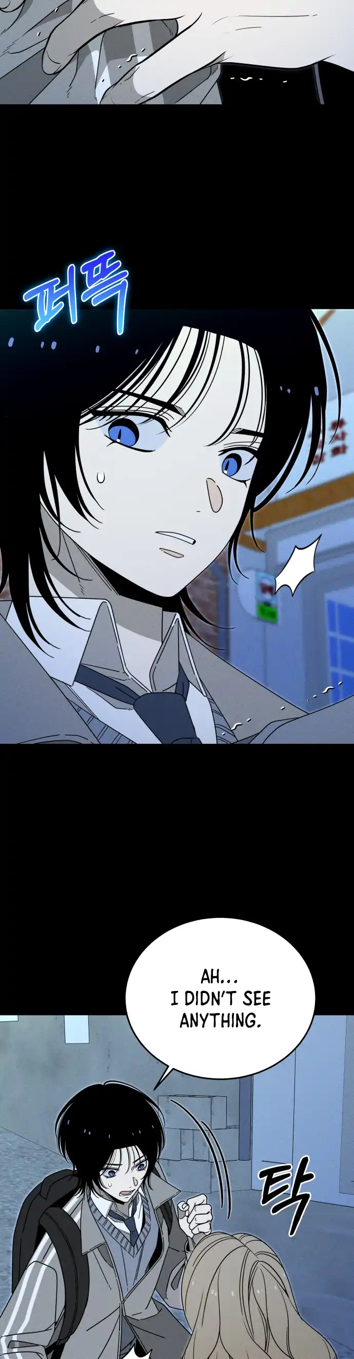 Spoiler - Manhwa Chapter 3 page 6 - 