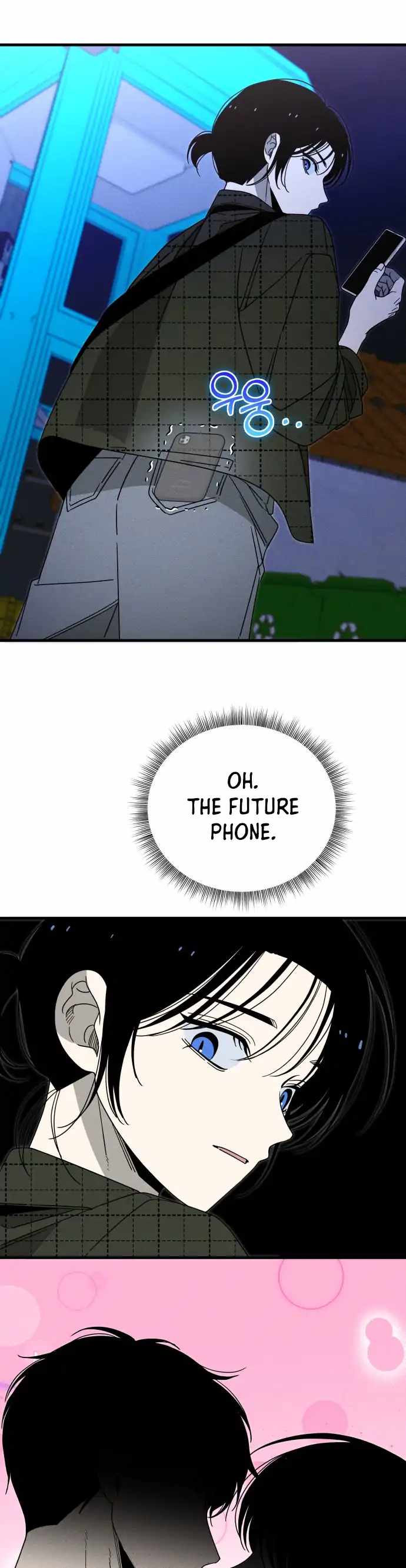 Spoiler - Manhwa Chapter 4 page 41 - 
