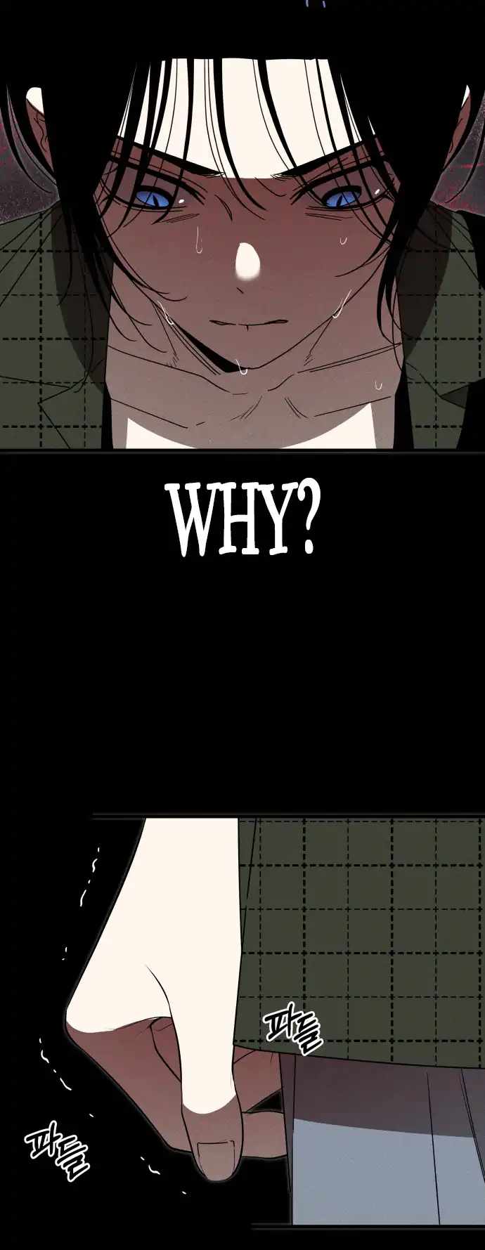 Spoiler - Manhwa Chapter 4 page 50 - 