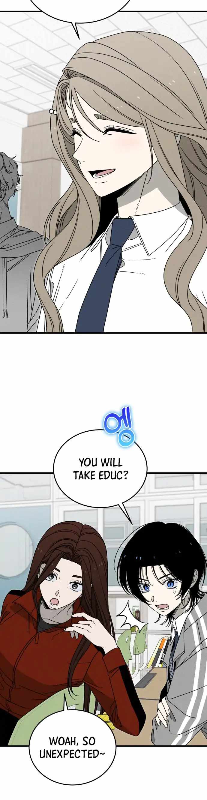Spoiler - Manhwa Chapter 4 page 6 - 