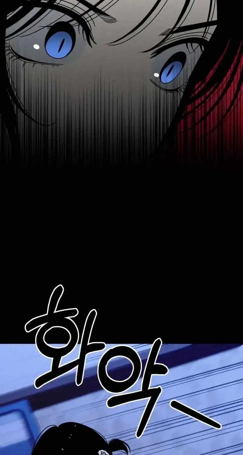 Spoiler - Manhwa Chapter 5 page 34 - 