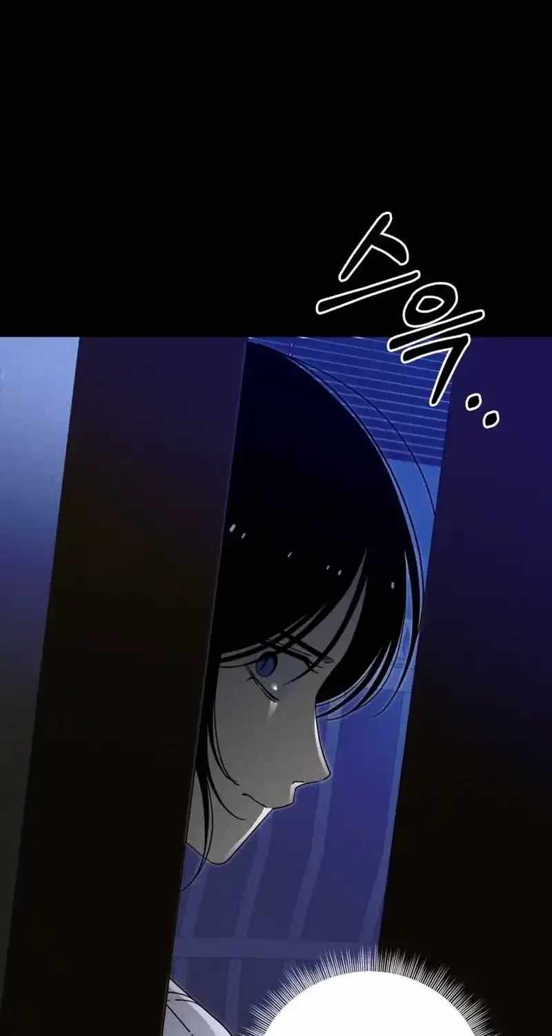 Spoiler - Manhwa Chapter 5 page 59 - 