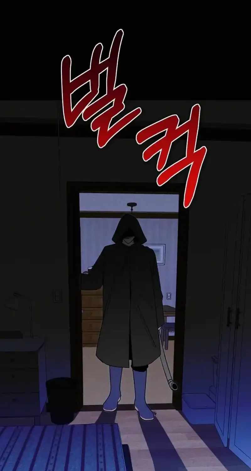 Spoiler - Manhwa Chapter 5 page 72 - 