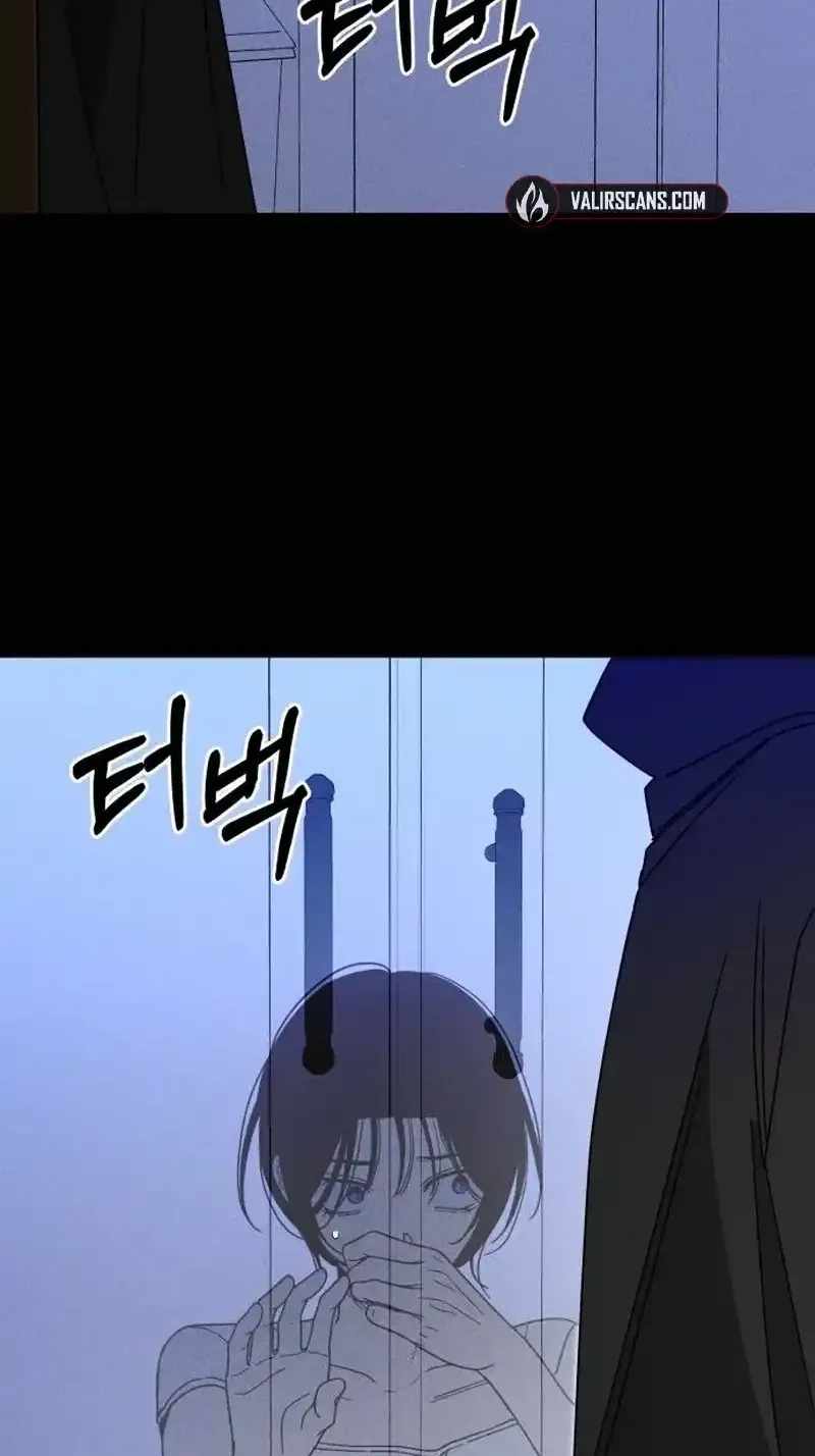 Spoiler - Manhwa Chapter 5 page 75 - 
