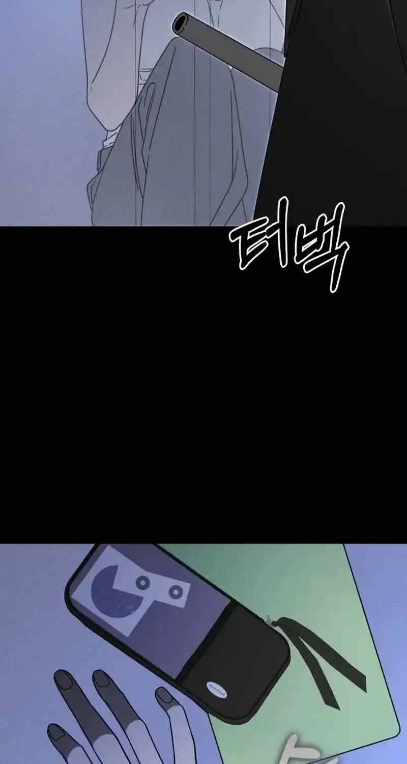 Spoiler - Manhwa Chapter 5 page 76 - 