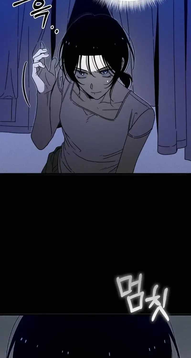 Spoiler - Manhwa Chapter 5 page 83 - 