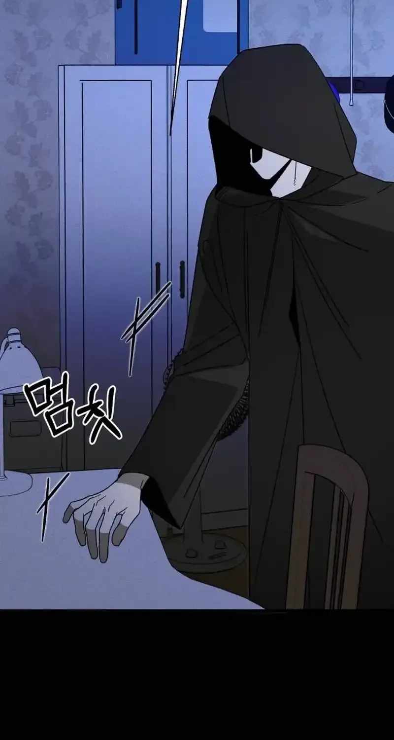 Spoiler - Manhwa Chapter 5 page 90 - 