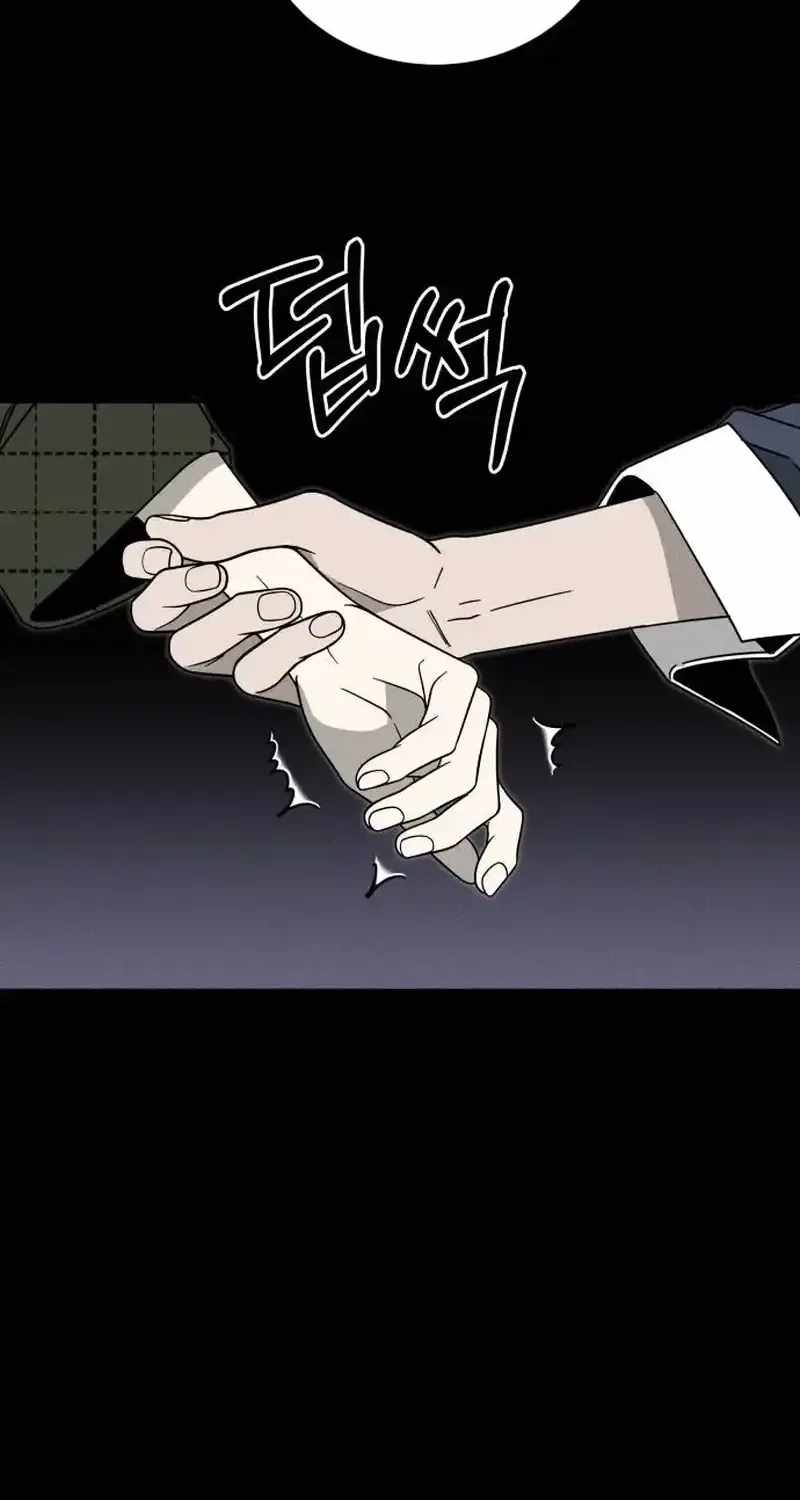 Spoiler - Manhwa Chapter 5 page 10 - 