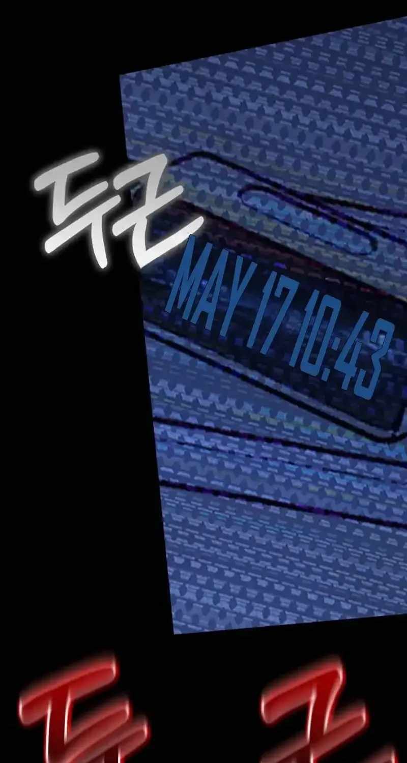 Spoiler - Manhwa Chapter 6 page 4 - 