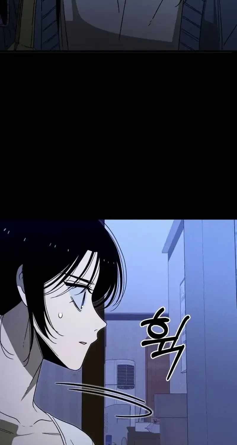 Spoiler - Manhwa Chapter 6 page 42 - 