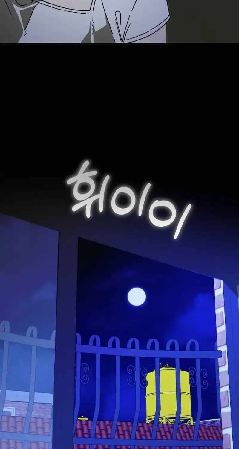 Spoiler - Manhwa Chapter 6 page 46 - 