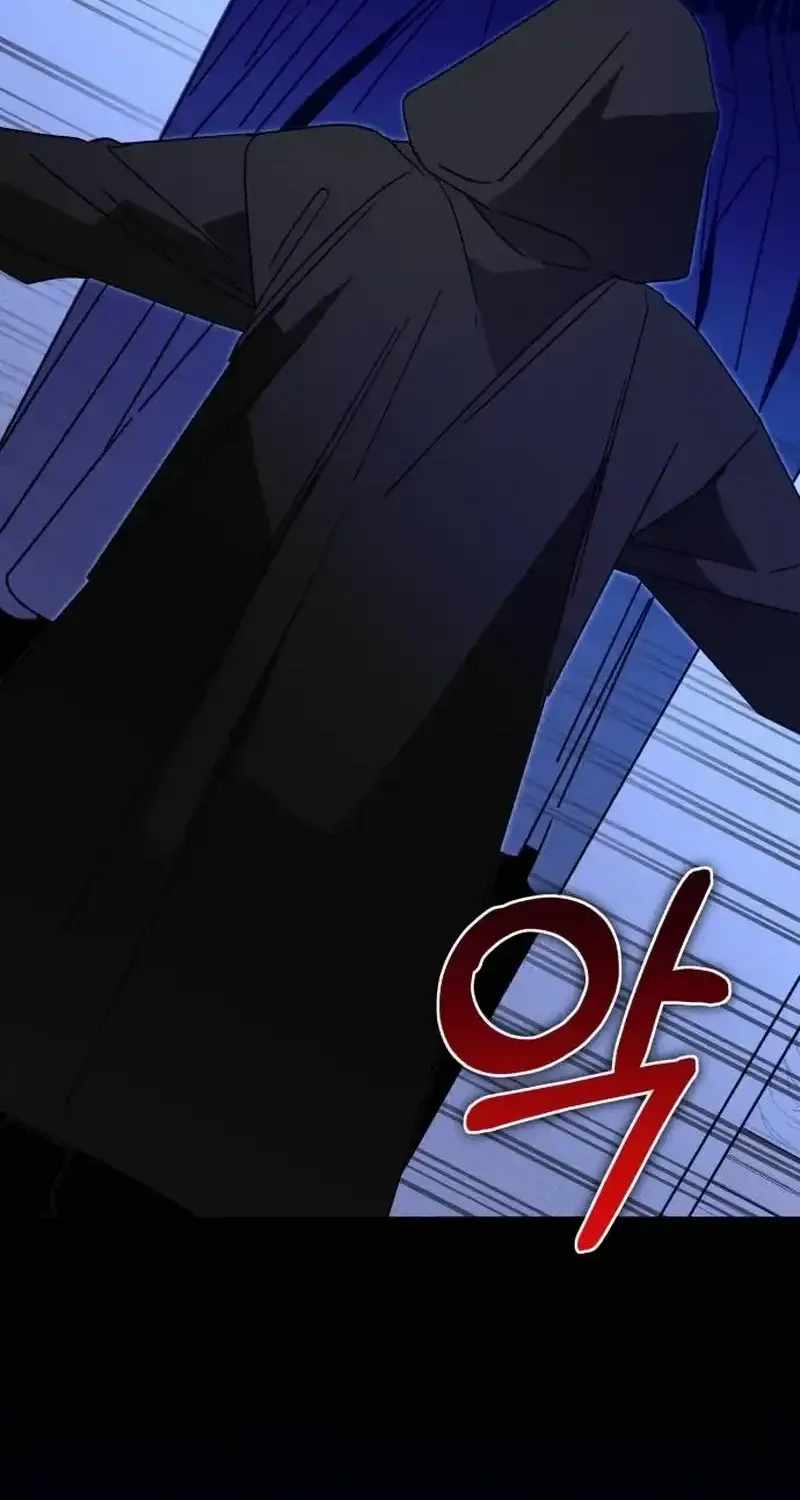 Spoiler - Manhwa Chapter 6 page 7 - 