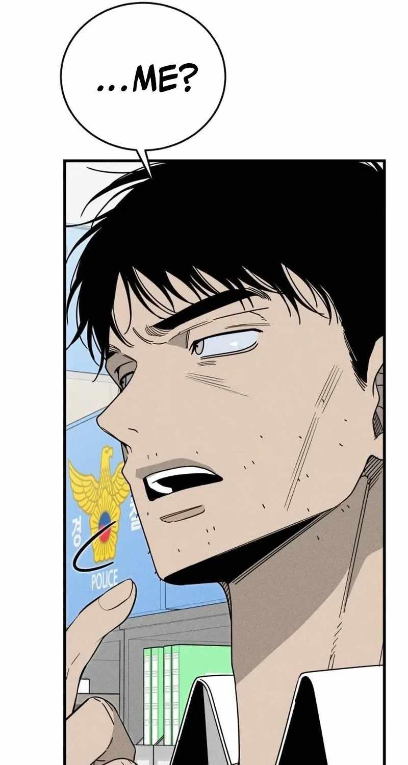 Spoiler - Manhwa Chapter 7 page 11 - 
