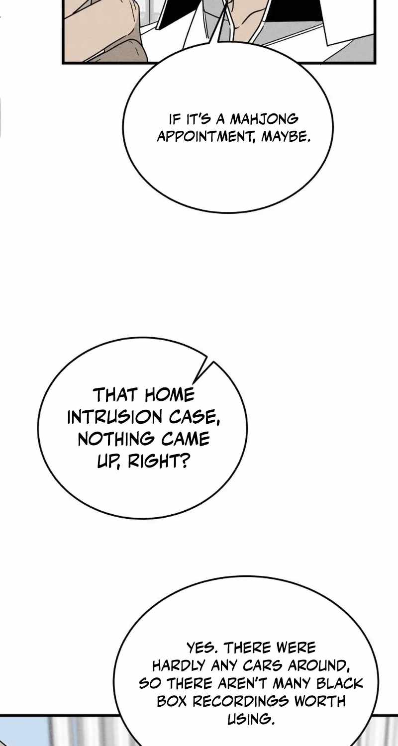 Spoiler - Manhwa Chapter 7 page 12 - 