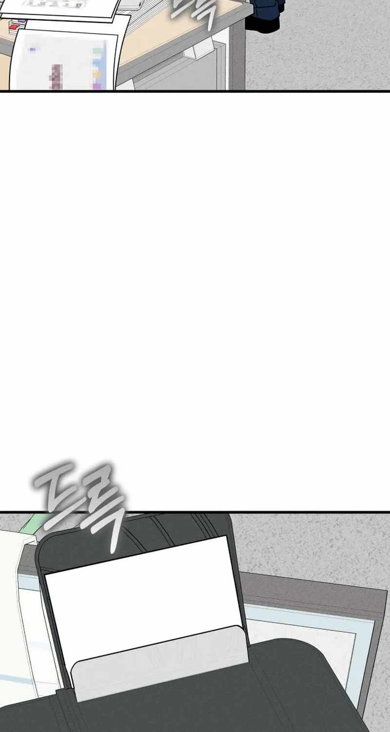 Spoiler - Manhwa Chapter 7 page 23 - 