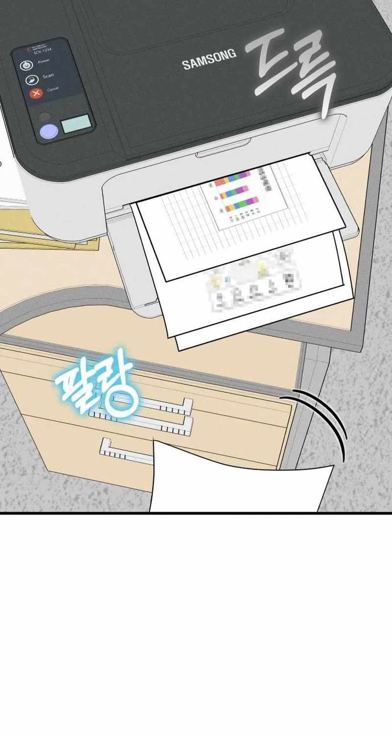Spoiler - Manhwa Chapter 7 page 24 - 