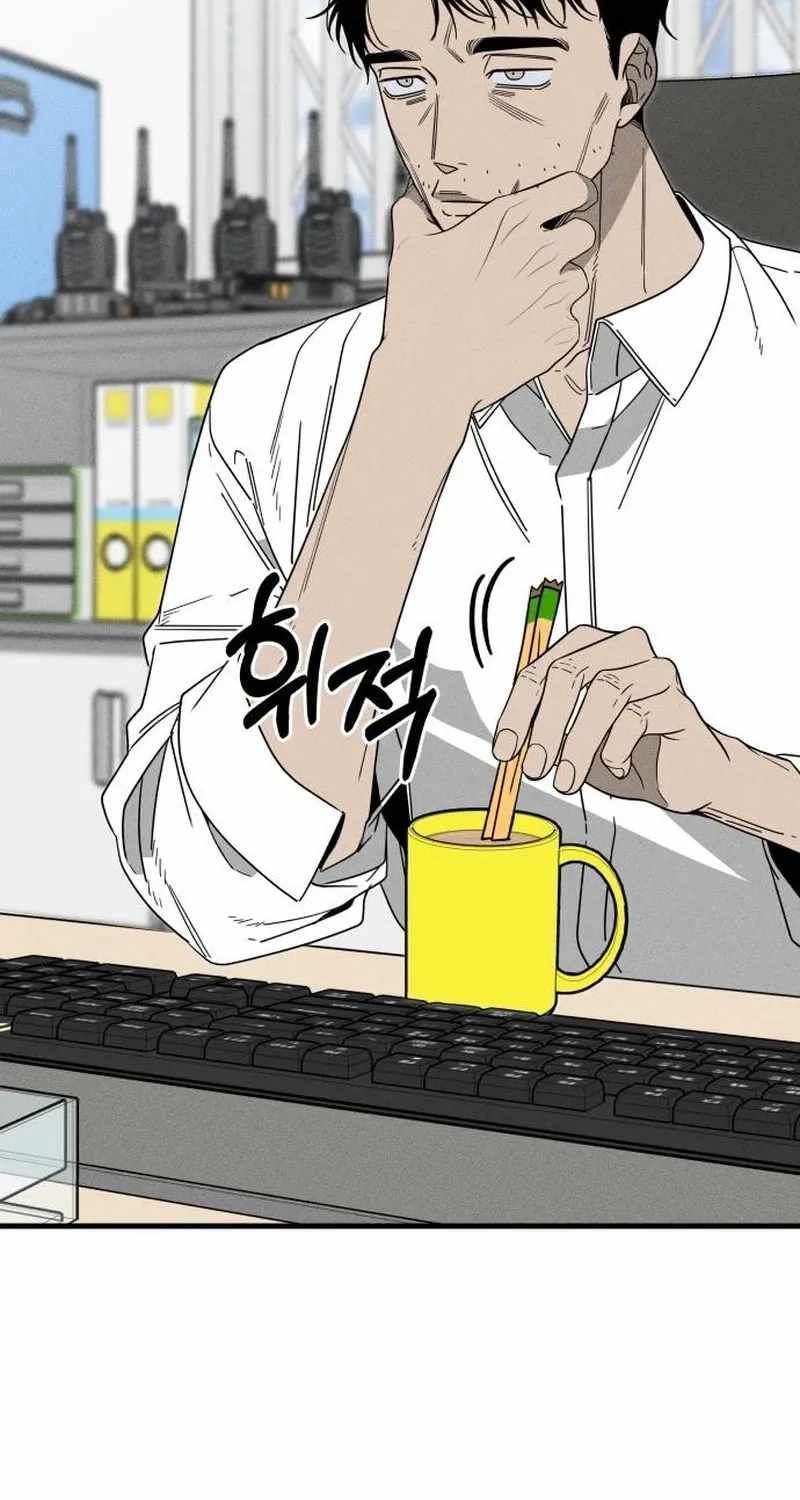 Spoiler - Manhwa Chapter 7 page 4 - 