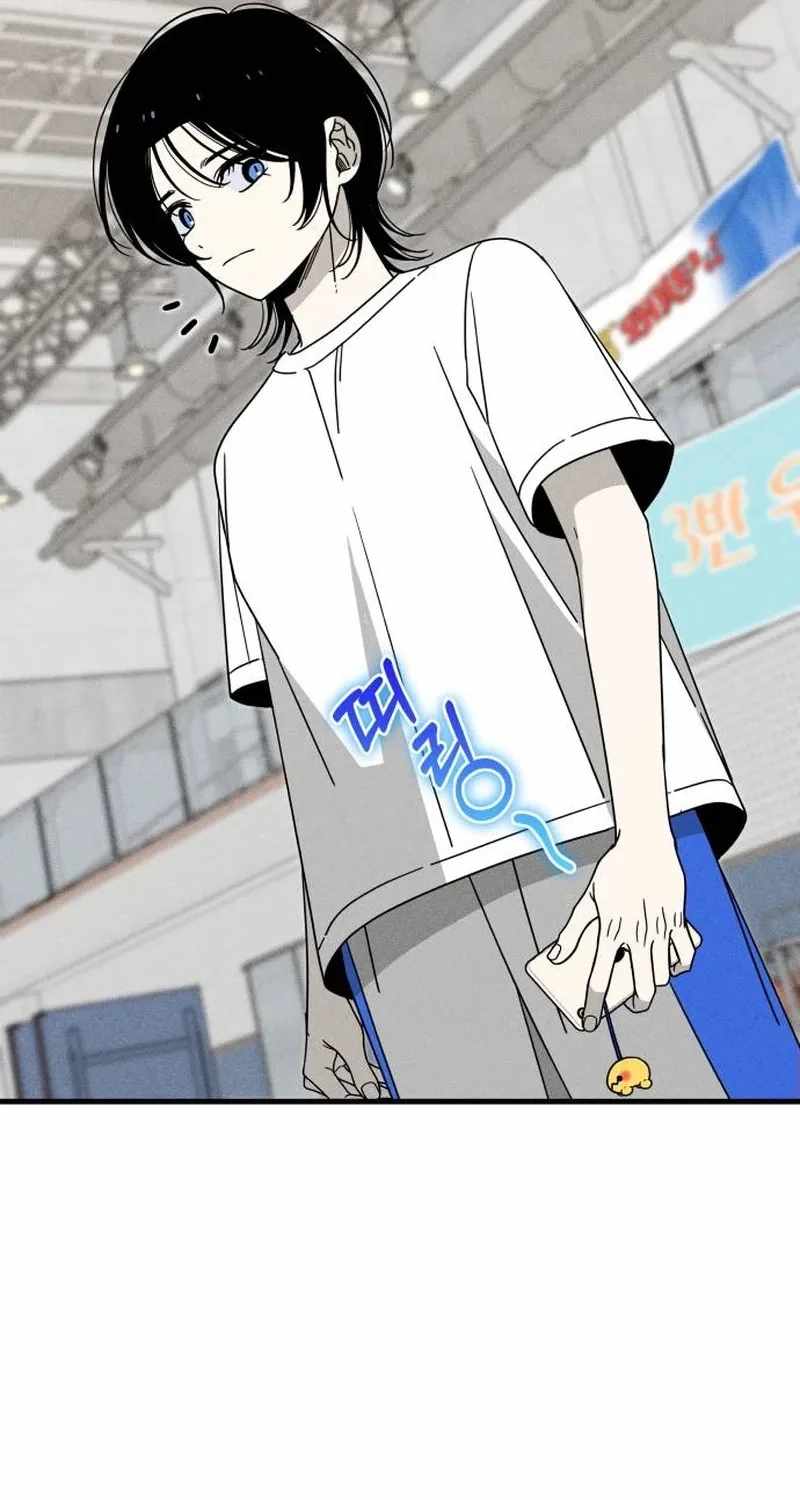 Spoiler - Manhwa Chapter 7 page 31 - 