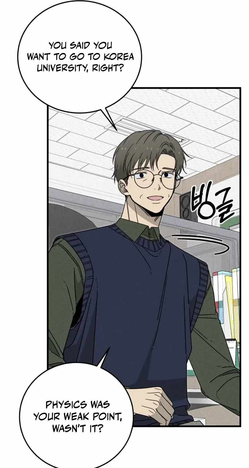 Spoiler - Manhwa Chapter 8 page 21 - 
