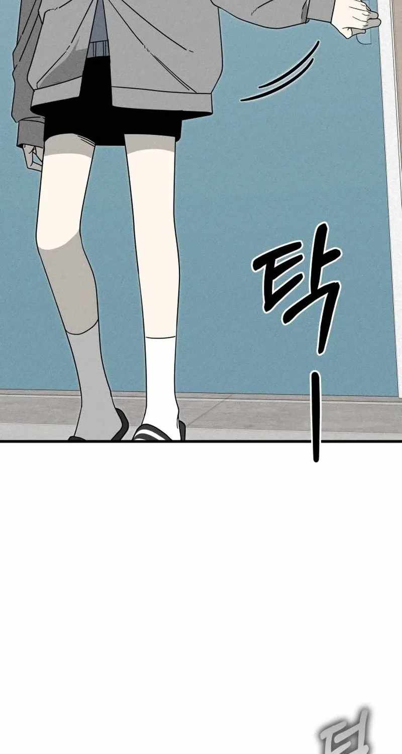 Spoiler - Manhwa Chapter 8 page 24 - 