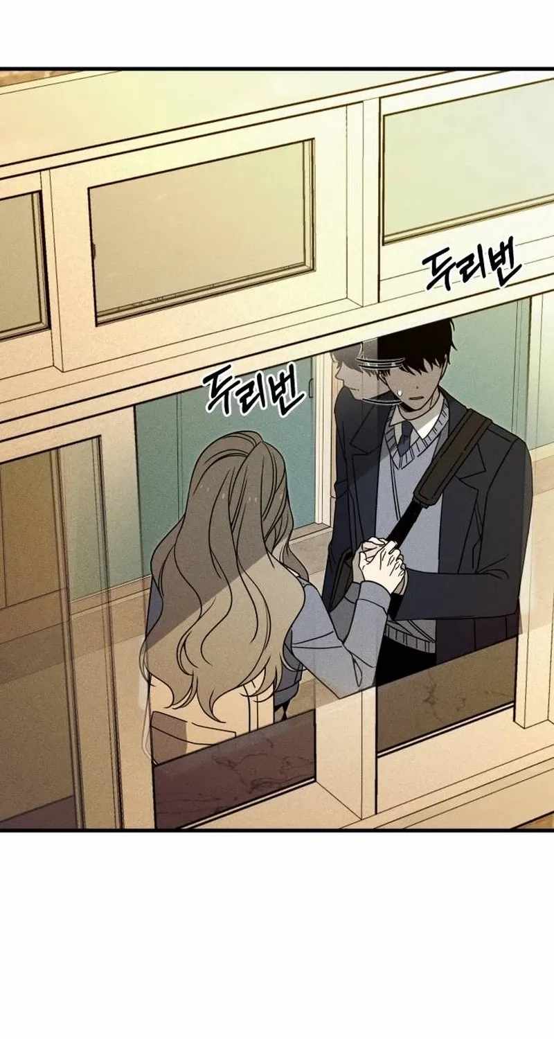 Spoiler - Manhwa Chapter 8 page 59 - 