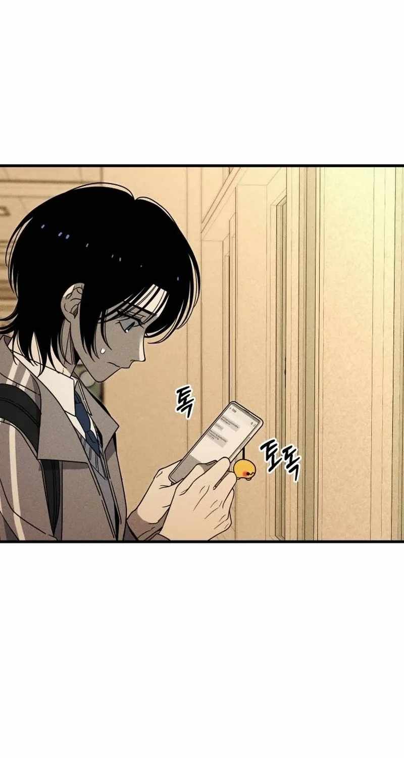 Spoiler - Manhwa Chapter 8 page 61 - 