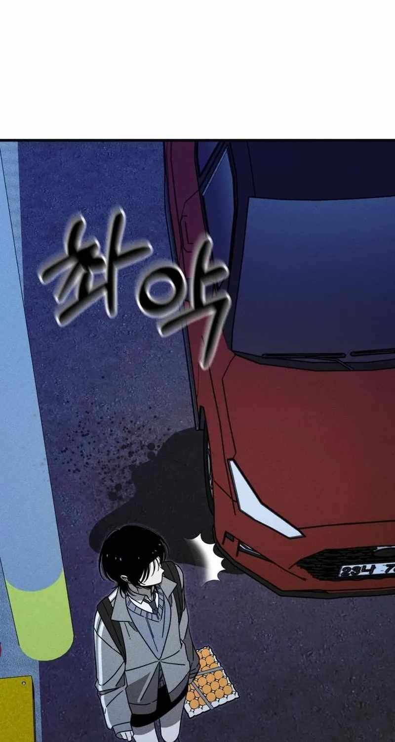 Spoiler - Manhwa Chapter 8 page 79 - 