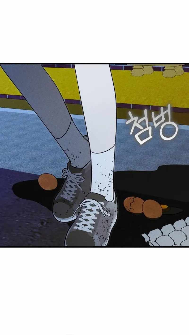 Spoiler - Manhwa Chapter 8 page 90 - 