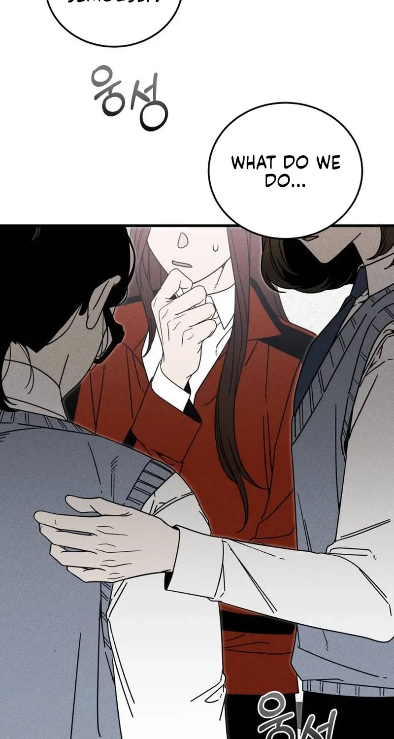 Spoiler Chapter 1 page 2 - 