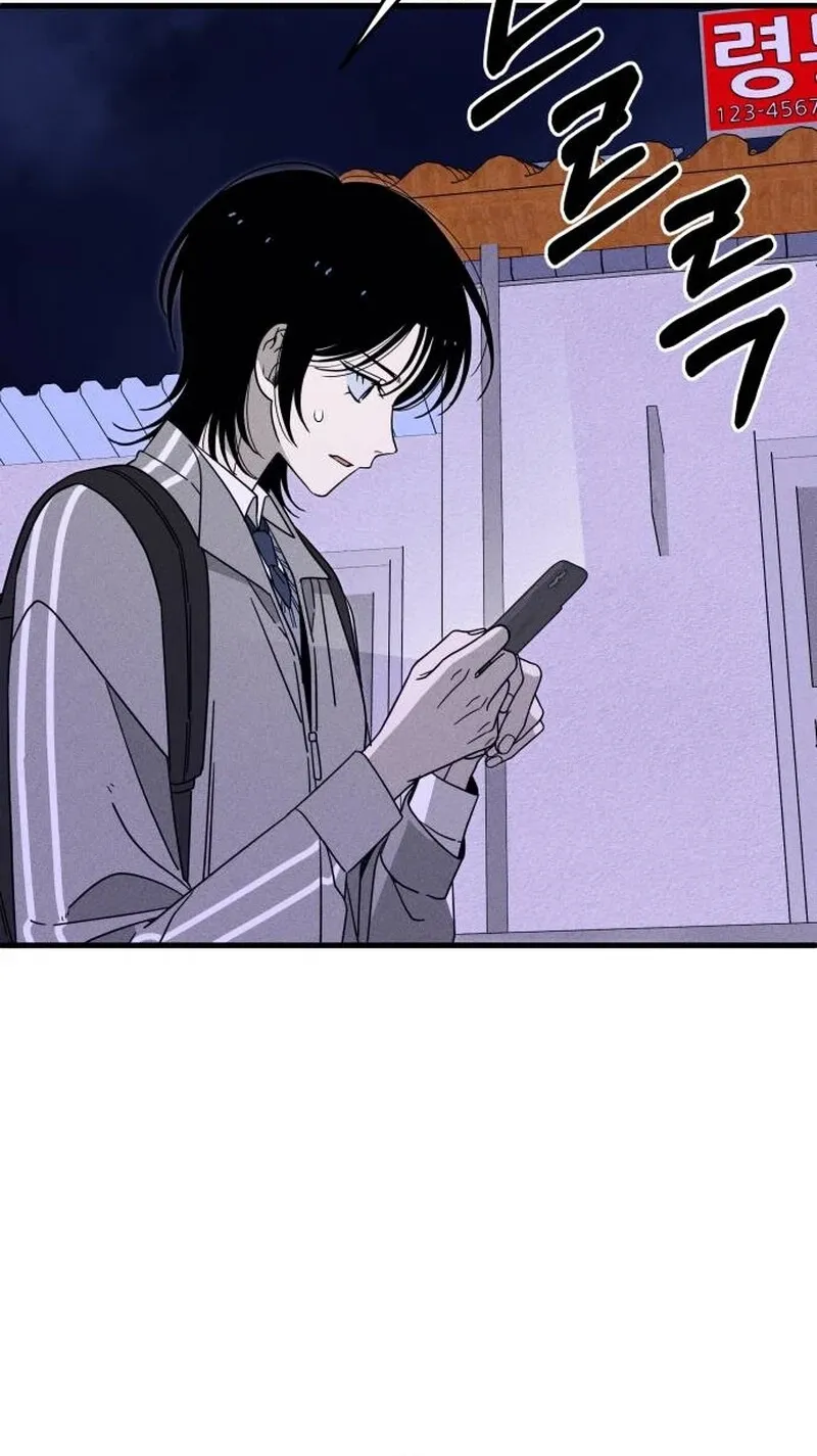 Spoiler Chapter 1 page 120 - 