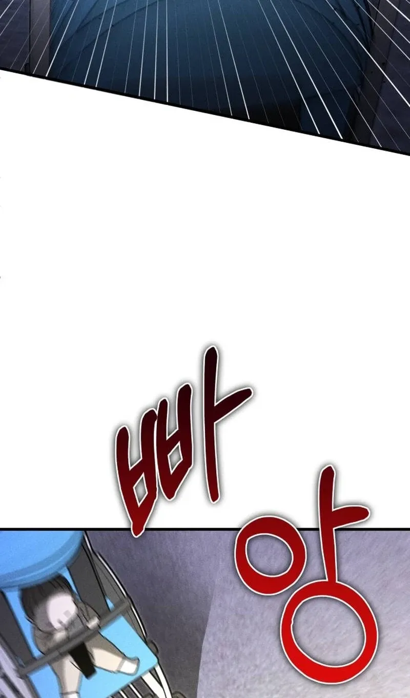 Spoiler Chapter 1 page 125 - 