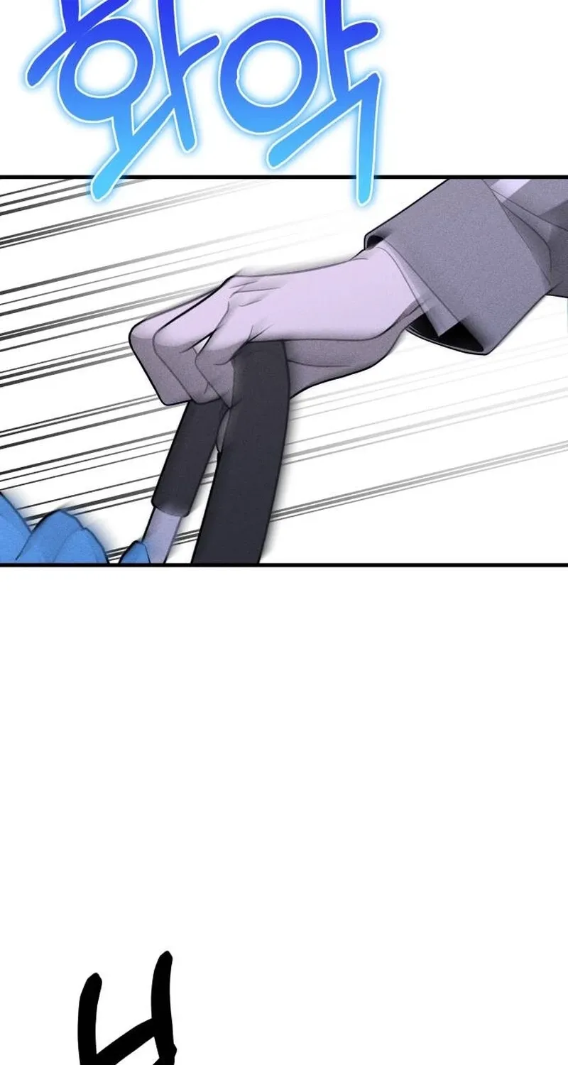 Spoiler Chapter 1 page 127 - 