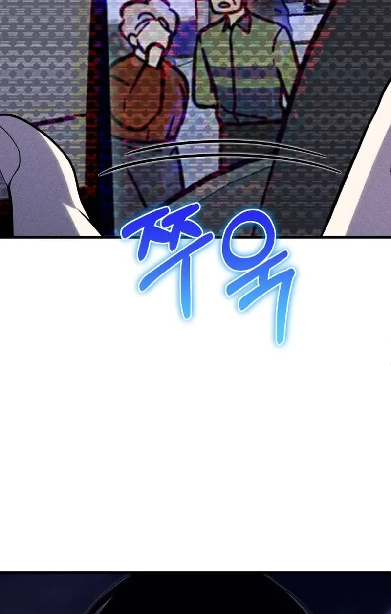 Spoiler Chapter 1 page 140 - 