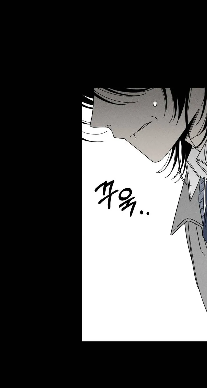 Spoiler Chapter 1 page 166 - 