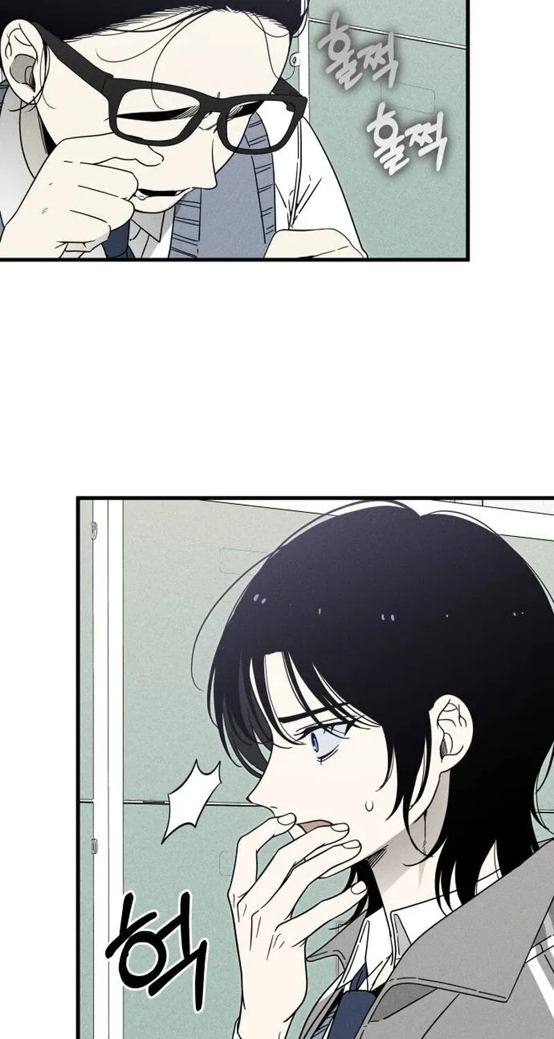 Spoiler Chapter 1 page 5 - 