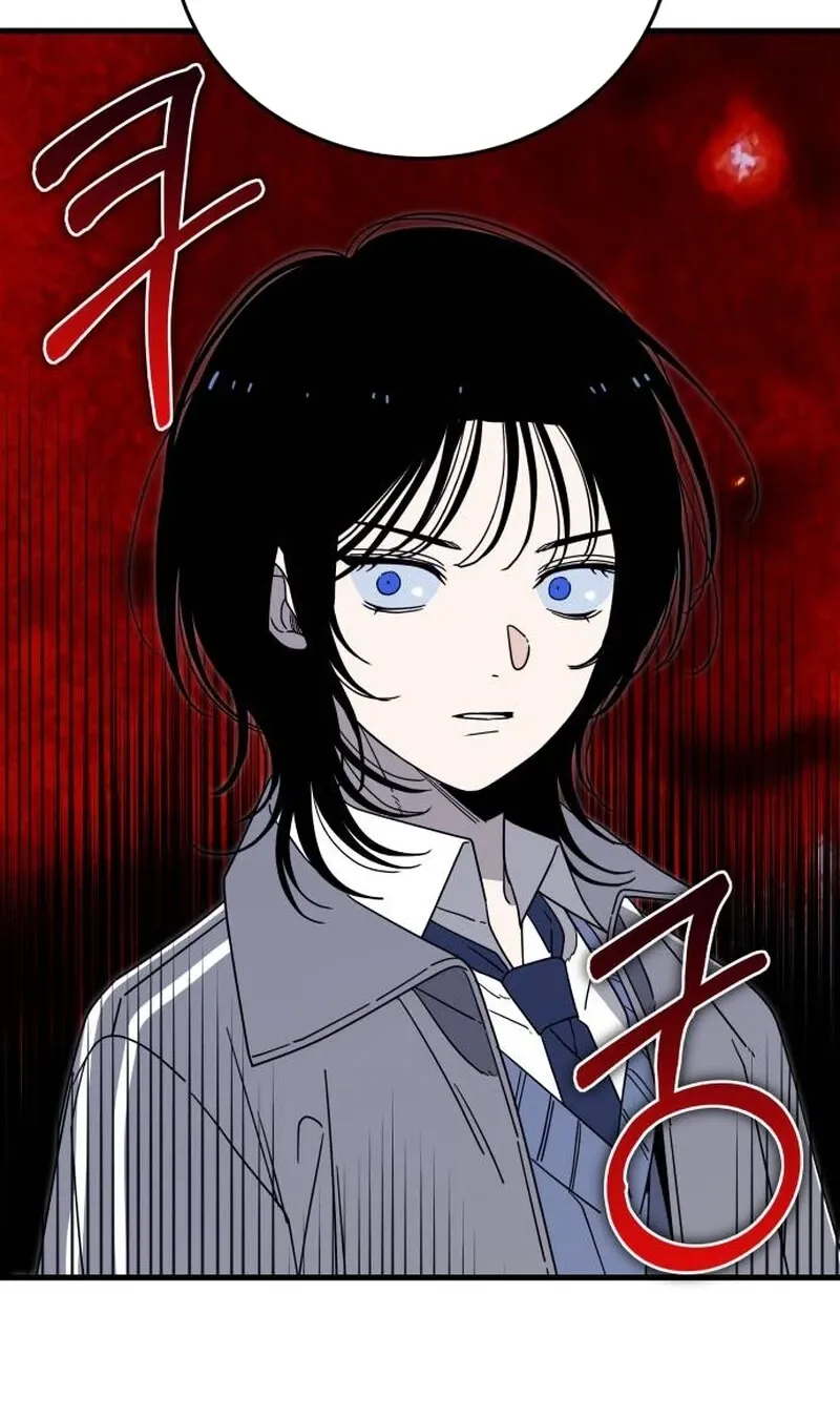 Spoiler Chapter 1 page 45 - 