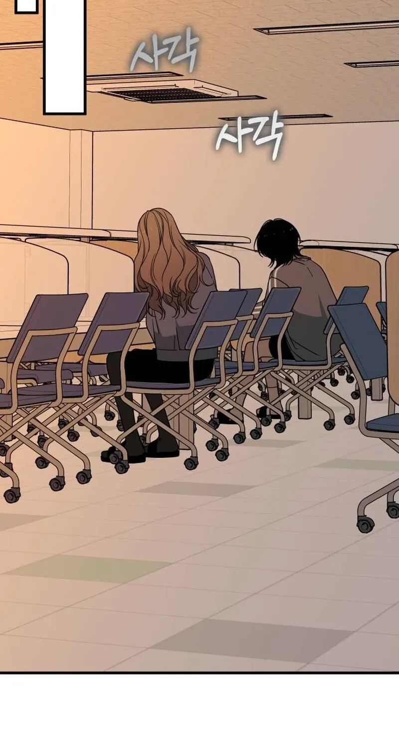 Spoiler Chapter 1 page 49 - 