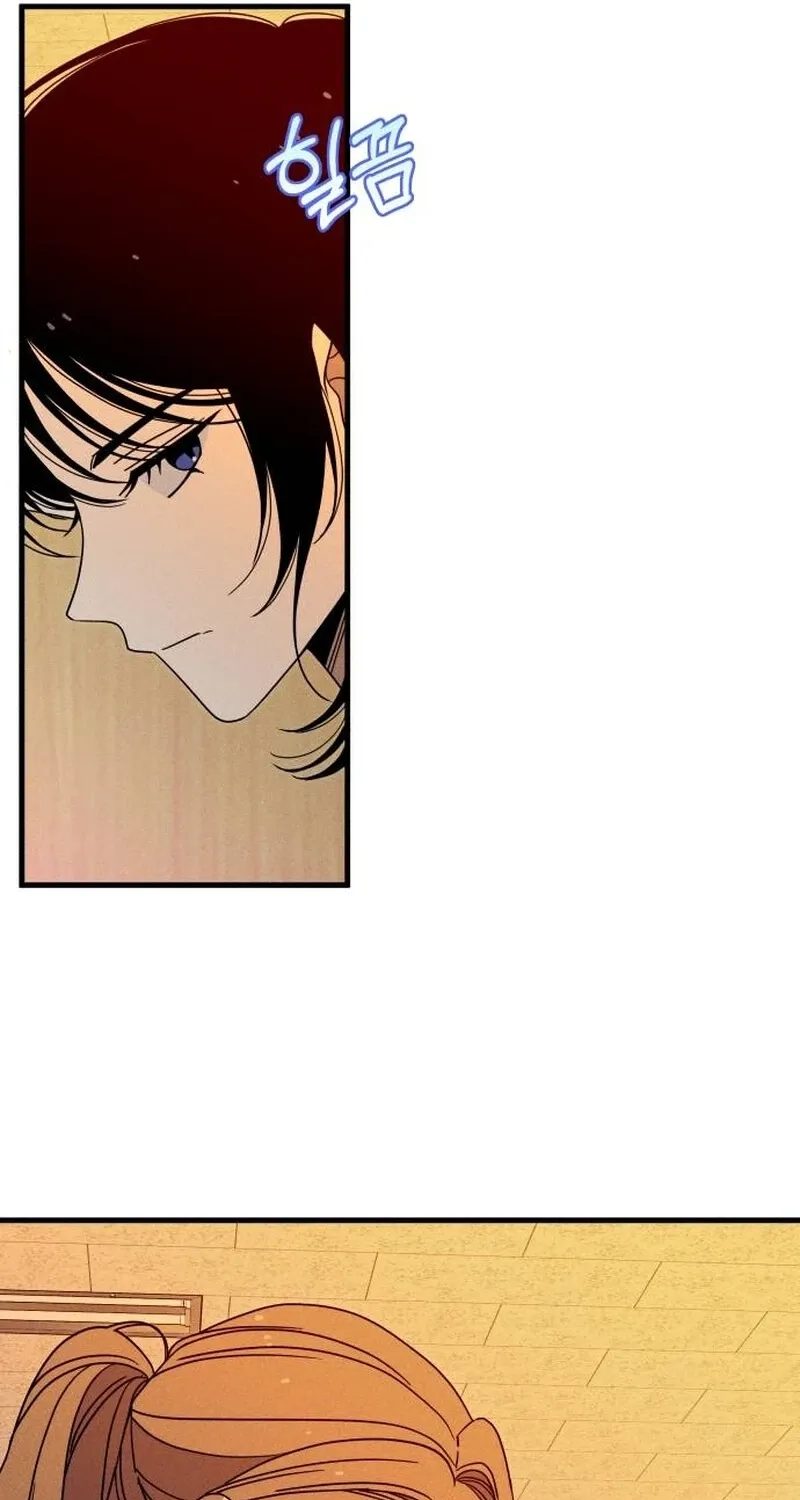Spoiler Chapter 1 page 51 - 