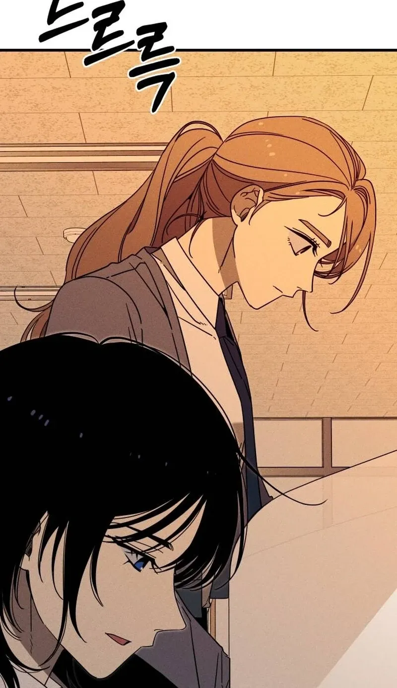 Spoiler Chapter 1 page 55 - 