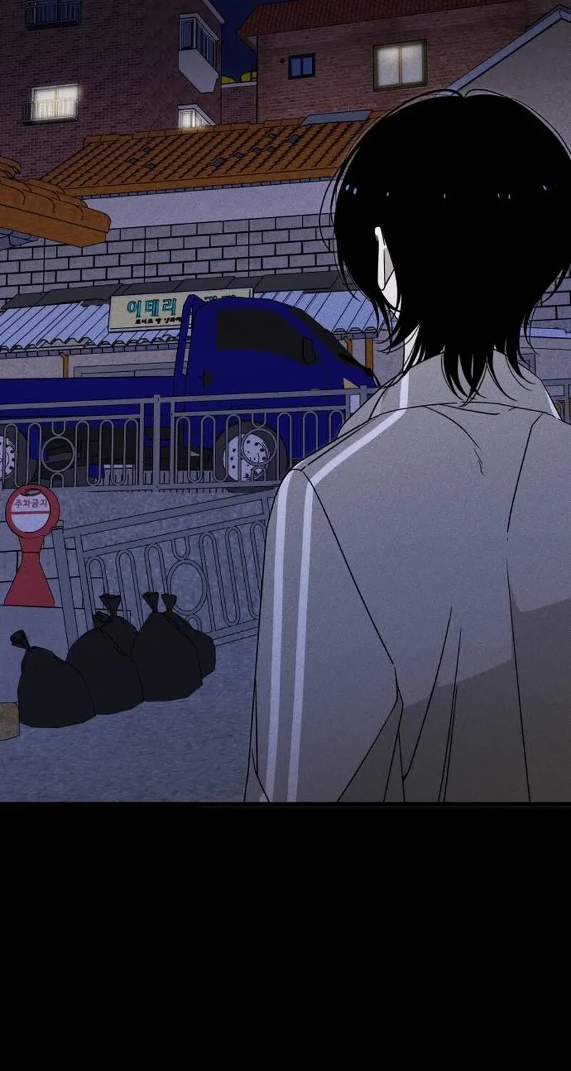 Spoiler Chapter 1 page 77 - 