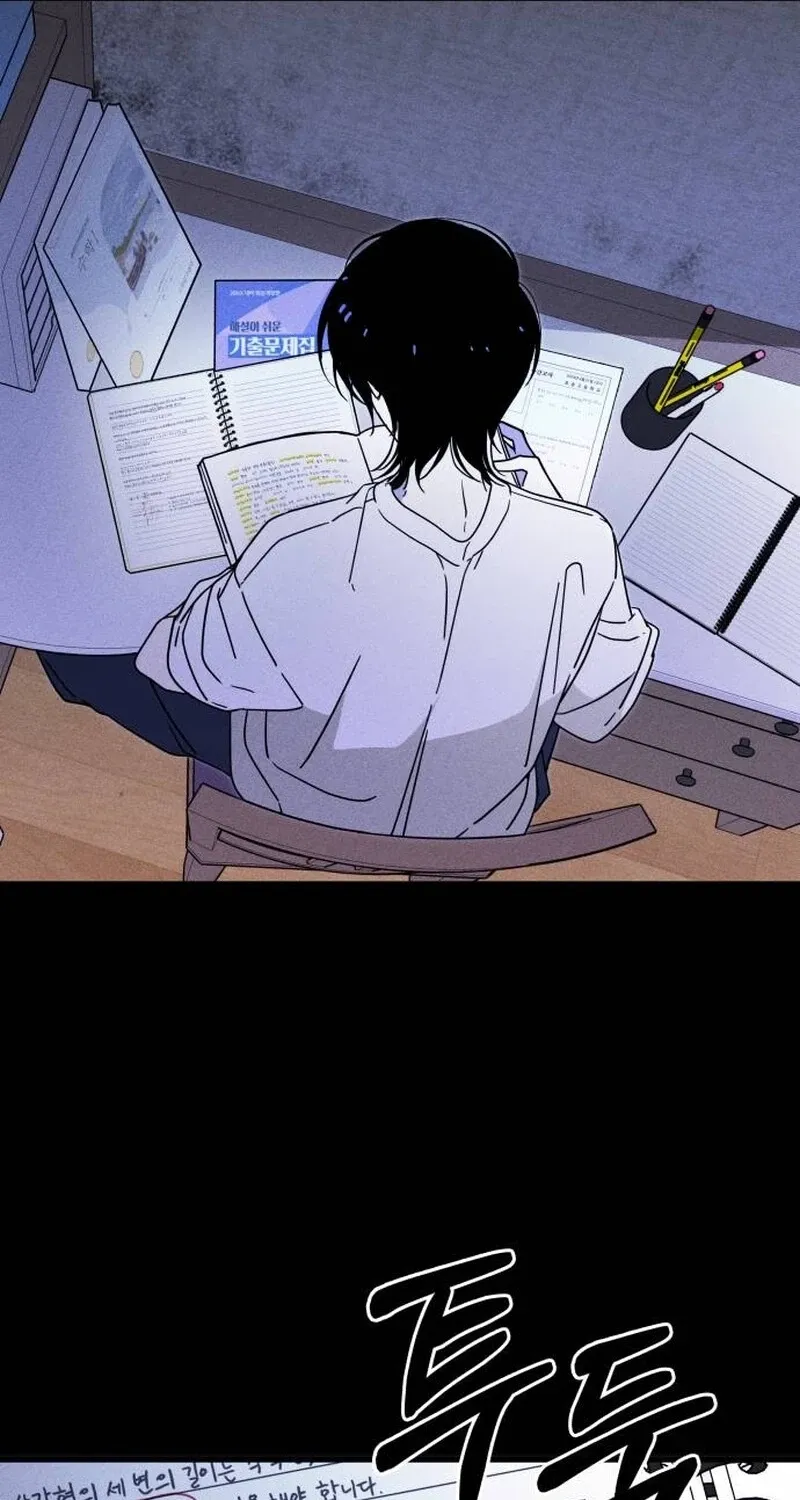 Spoiler Chapter 1 page 81 - 
