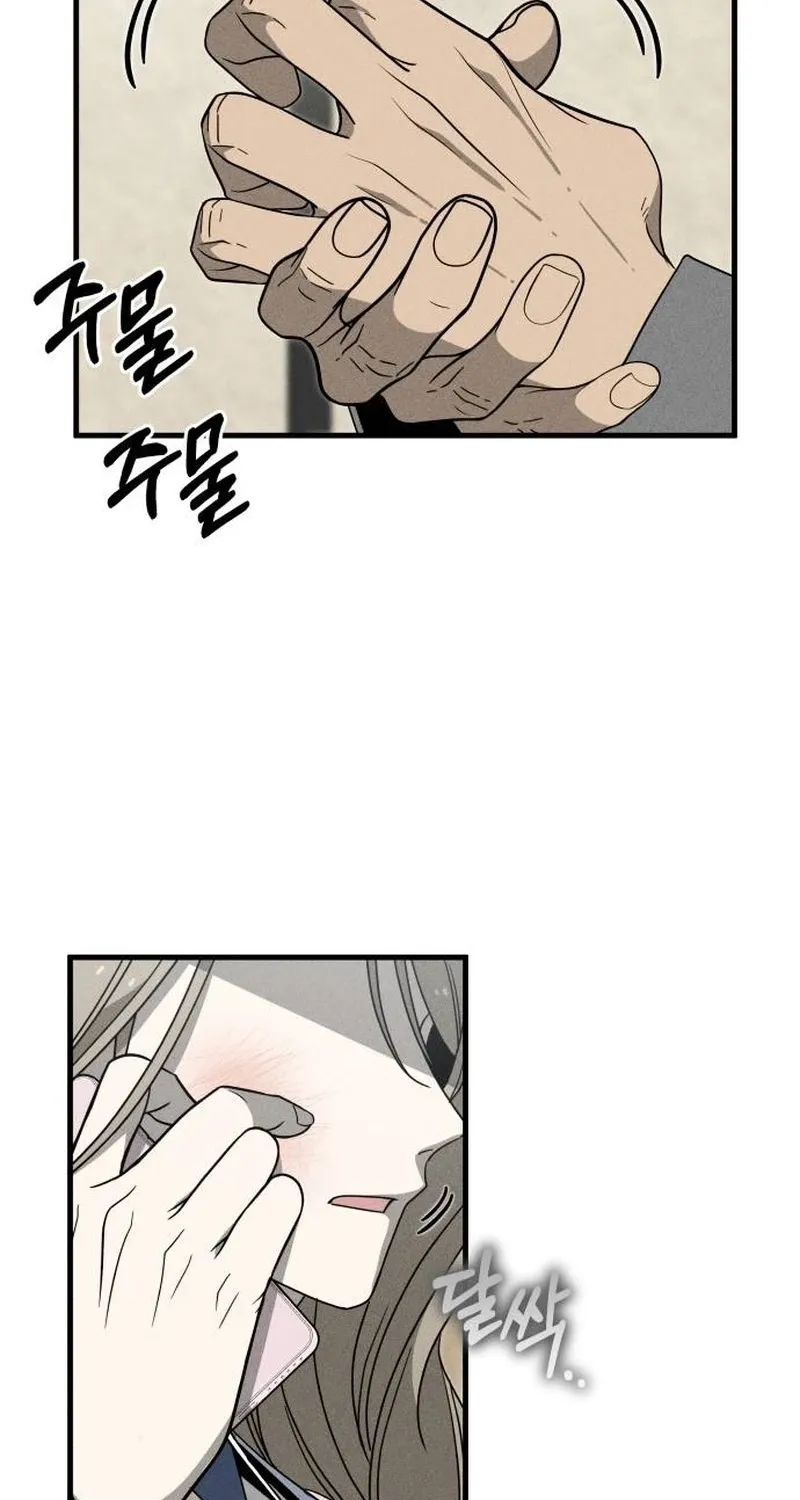 Spoiler Chapter 10 page 18 - 