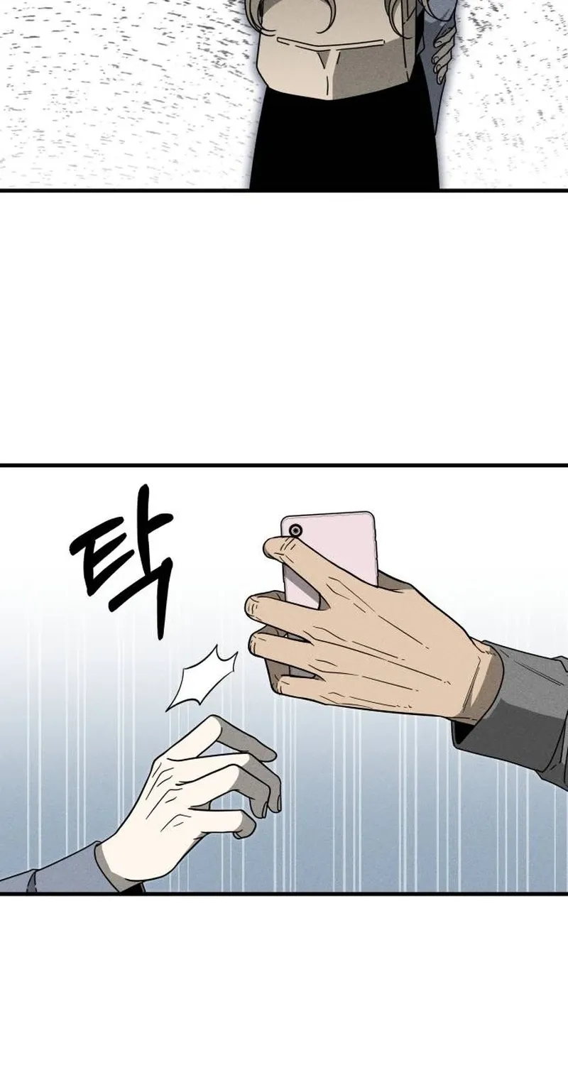 Spoiler Chapter 10 page 22 - 
