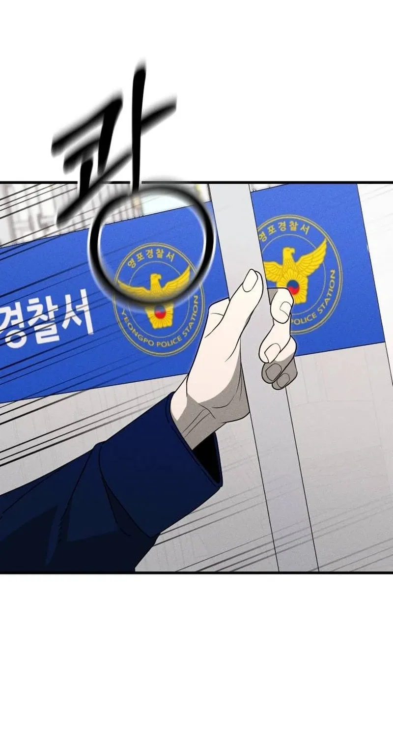 Spoiler Chapter 10 page 43 - 
