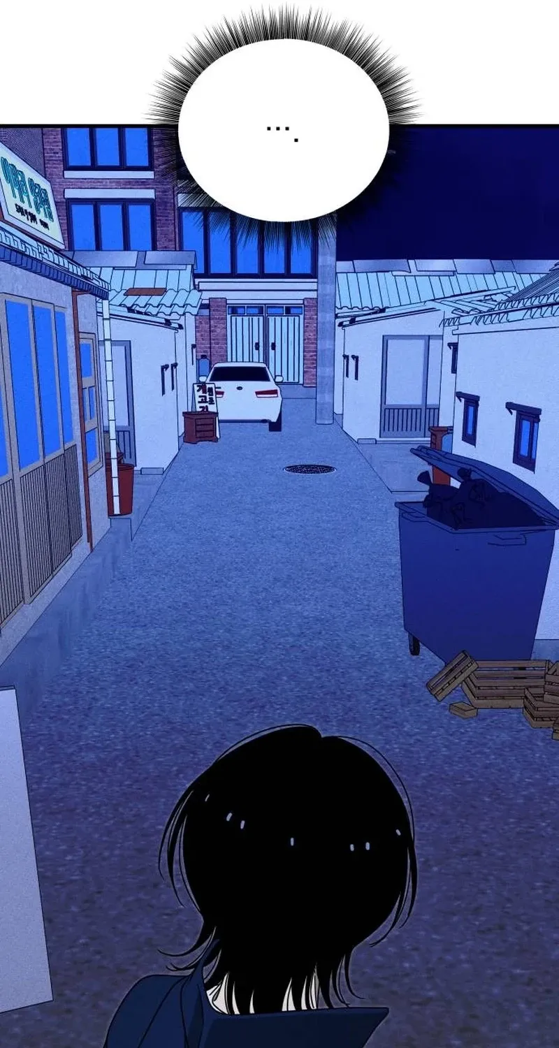 Spoiler Chapter 10 page 81 - 