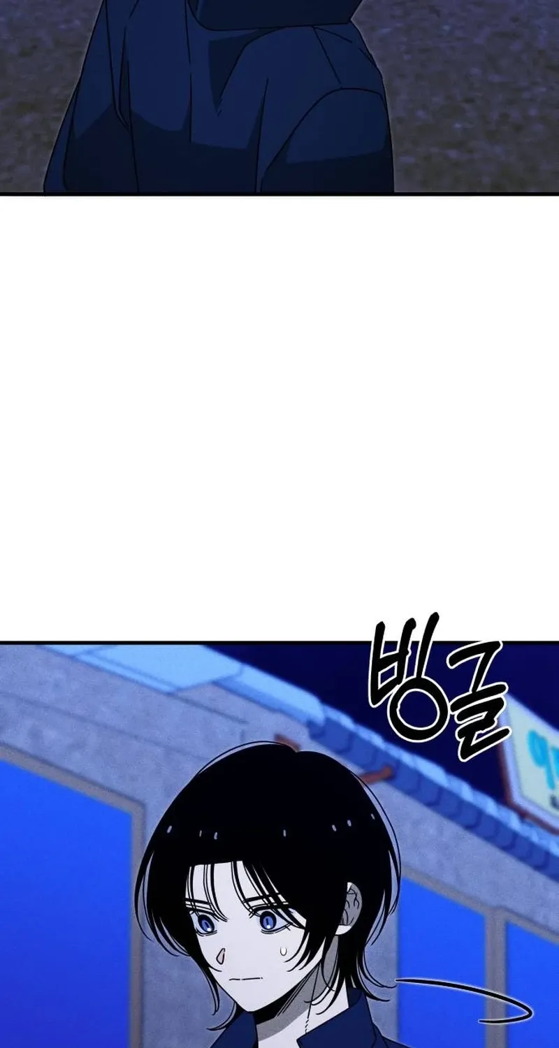 Spoiler Chapter 10 page 82 - 