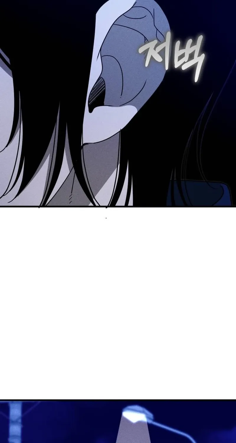 Spoiler Chapter 10 page 84 - 