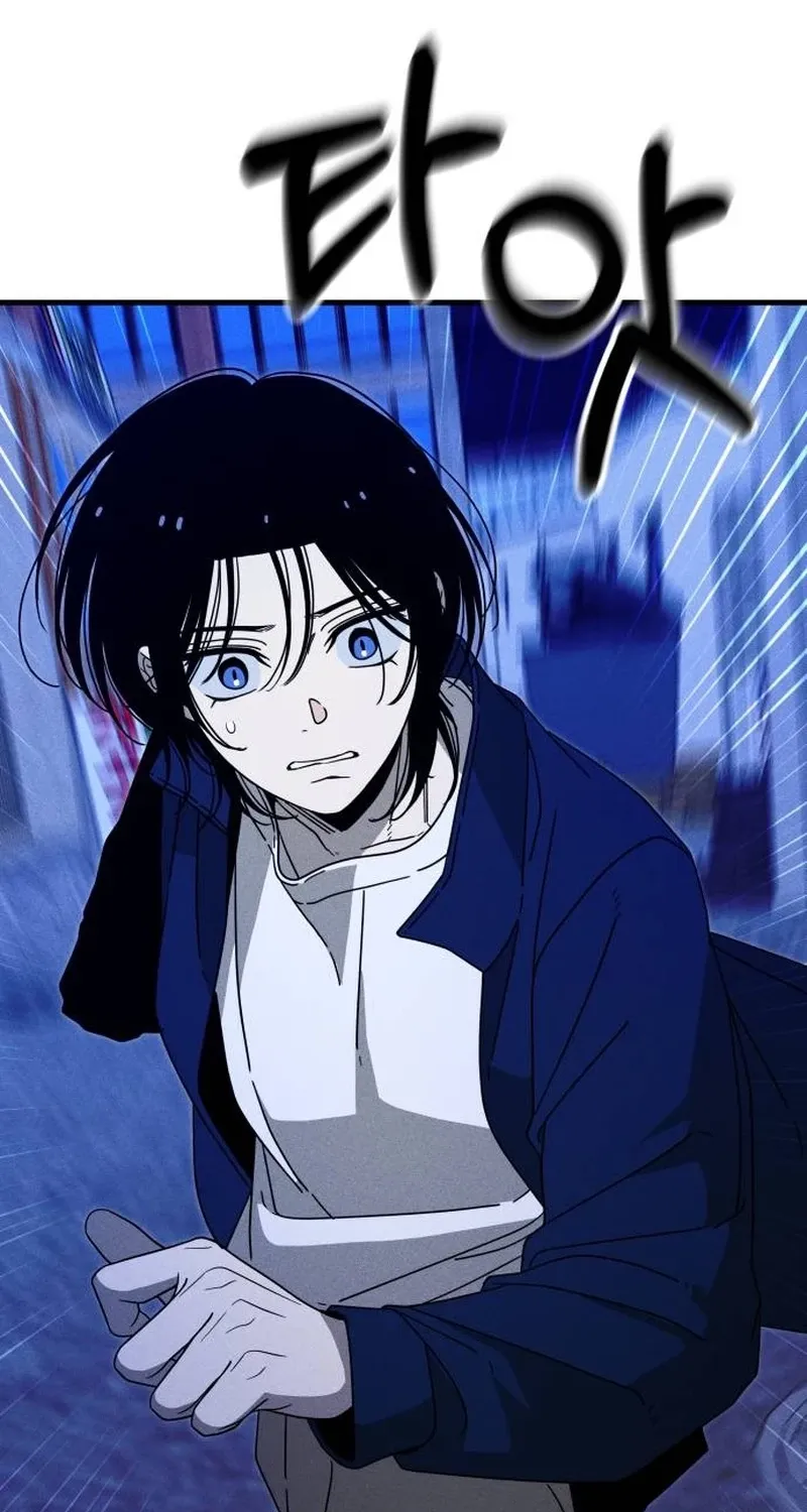 Spoiler Chapter 10 page 87 - 