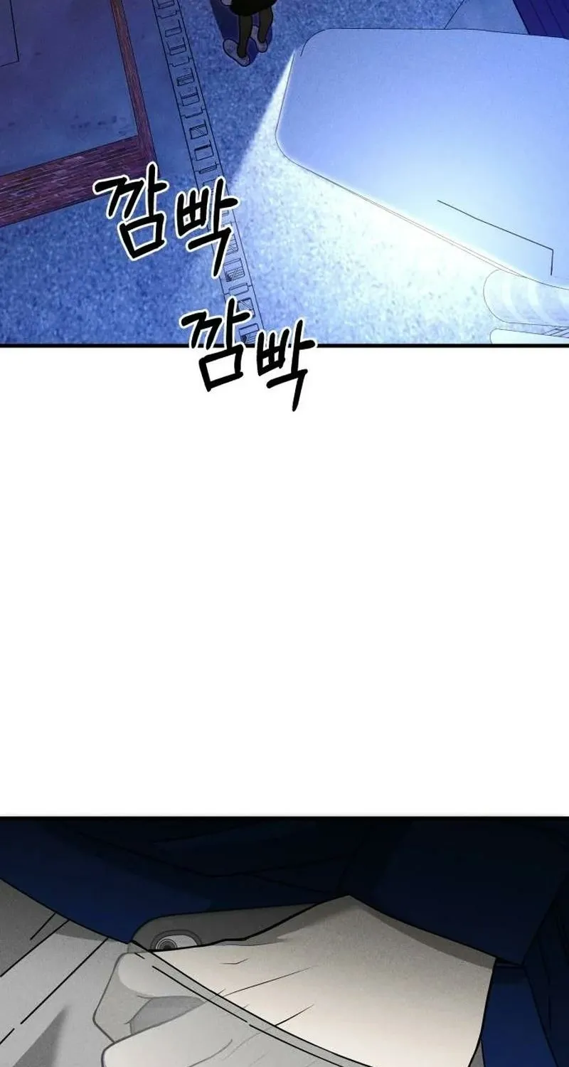 Spoiler Chapter 11 page 18 - 