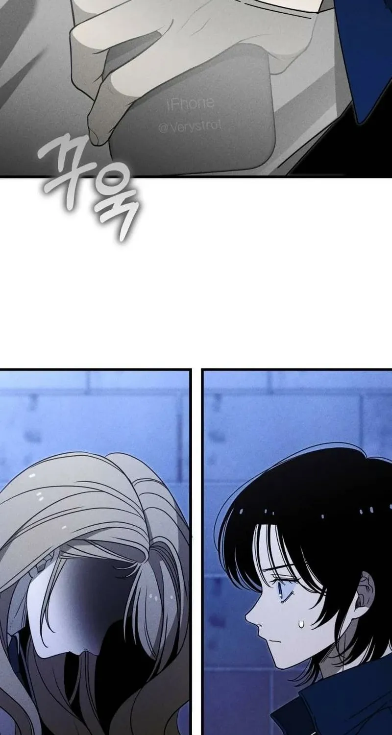 Spoiler Chapter 11 page 19 - 